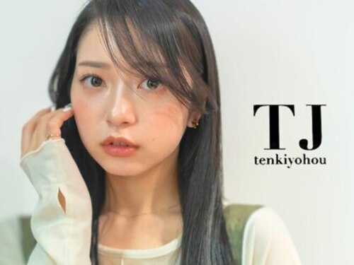 カノアレア by TJ天気予報(Kanoalea)(愛知県名古屋市中区栄3-24-13 パークサイド寺井ビル3F)