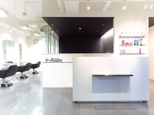 ヘアーメイク アヴァンティ(HAIR MAKE AVANTI)(愛知県名古屋市千種区東山通1-21 ピアン本山2階)
