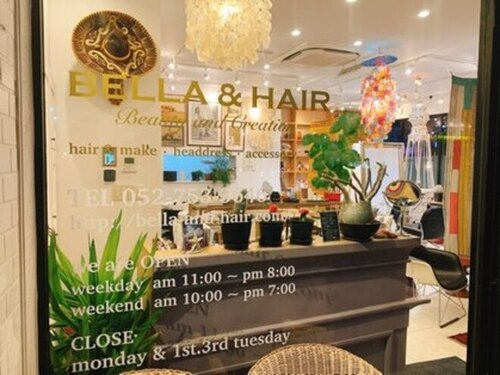 ベラアンドヘア(BELLA&HAIR)(愛知県名古屋市千種区仲田2-15-11)