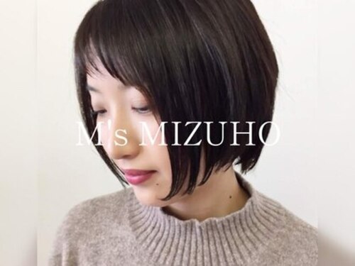 エムズヘアー(M's Hair)(愛知県名古屋市瑞穂区高田町2-18-3瑞弘ビル2F204号室)