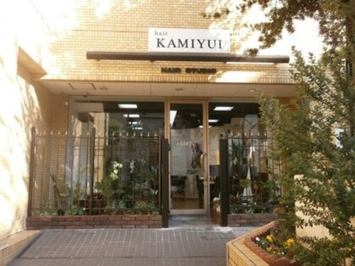 アールカミユイ(ar.KAMIYUI)(愛知県名古屋市中区金山2-7-14 エスポア金山III 1F)