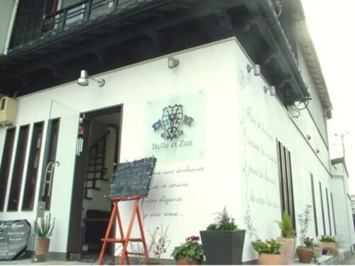 ベルエゼン(Belle et Zen)(愛知県名古屋市昭和区広見町6-67)