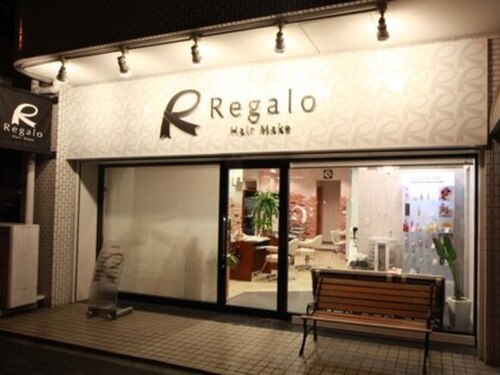 ヘアメイク レガーロ(Hair make Regalo)(愛知県名古屋市熱田区大宝1-4-20 ホワイトハイツヒビノ1F)