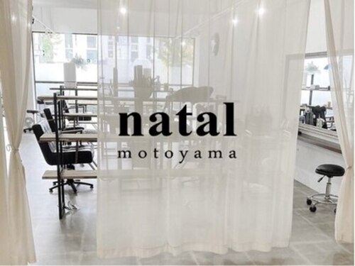 ナタル モトヤマ(natal motoyama)(愛知県名古屋市千種区東山通1-34堀尾ビル1F)