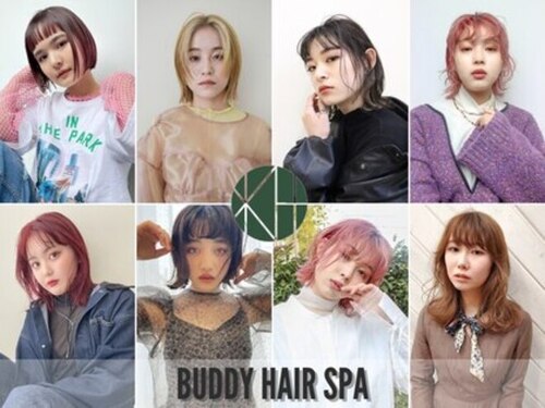 バディヘア スパ(BUDDY HAIR SPA)(愛知県名古屋市緑区滝ノ水3‐102)