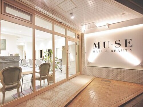 髪質改善サロン ミューズ 一社店(MUSE)(愛知県名古屋市名東区一社1-104番地 スタスィオン一社102)