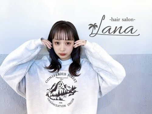 ラナヘアーサロン ノナミ(Lana hair salon NONAMI)(愛知県名古屋市天白区野並3-476番地 TAKAGI Blick Garden 1階)