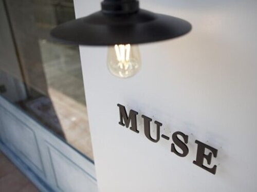 ミューズ 新瑞橋店(MUSE)(愛知県名古屋市瑞穂区瑞穂通8-5)