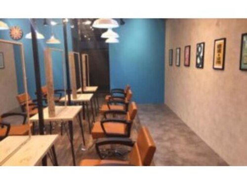 アグ ヘアー トイ 当知店(Agu hair toy)(愛知県名古屋市港区当知2-503)