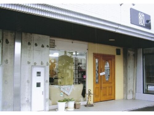 美容室ベスト(BEST)(愛知県名古屋市緑区曽根2-433)