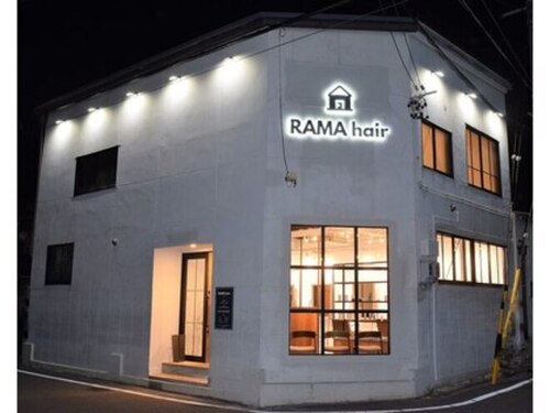 ラマヘアー(RAMA hair)(愛知県名古屋市北区八龍町1-19)