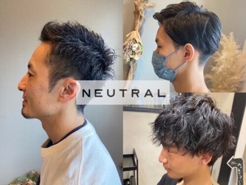 ニュートラル(NEUTRAL)(愛知県名古屋市天白区高坂町294)