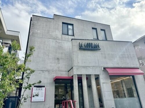 美容室ルクラージュ(愛知県名古屋市名東区望が丘316)