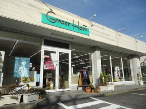 美容室グラスヘアー守山店(愛知県名古屋市守山区新守町67)