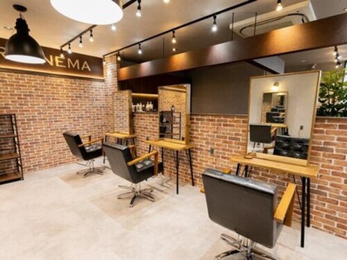 アグ ヘアー キネマ 名古屋西区店(Agu hair kinema)(愛知県名古屋市西区城西2-11-9)