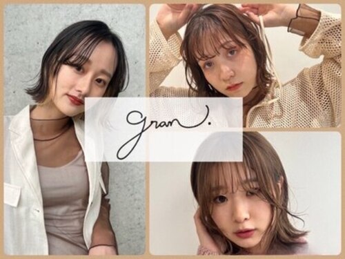 グラン 星ヶ丘(GRAN.)(愛知県名古屋市名東区名東本通4‐37)