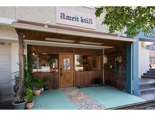 アムリッツ クティア(amrit ktia)(愛知県名古屋市天白区焼山2‐414)