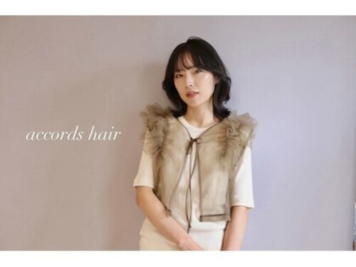 アコーズ ヘア トクシゲ(accord s hair Tokushige)(愛知県名古屋市緑区黒沢台4-1210)