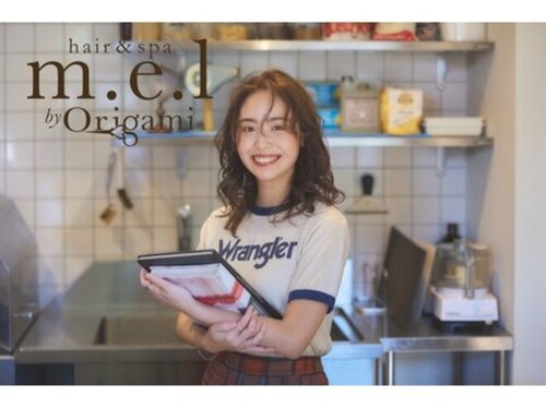 ヘアーアンドスパ メル(hair&spa m.e.l by origami)(愛知県名古屋市西区大野木4-8)