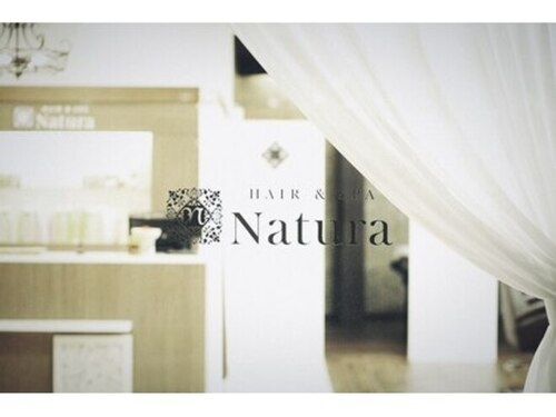 ナトゥーラ 滝ノ水店(Natura)(愛知県名古屋市緑区篠の風2-251)