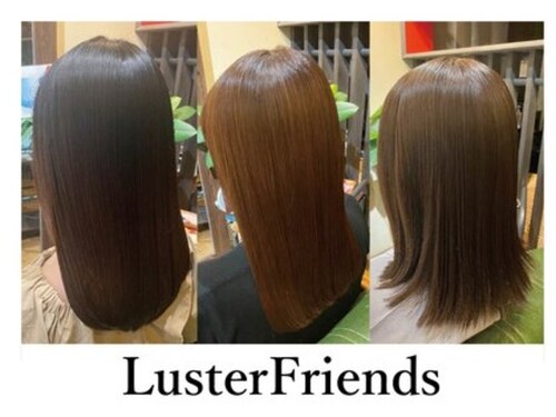ラスターフレンズ(Luster Friends)(愛知県名古屋市中村区井深町15-33)