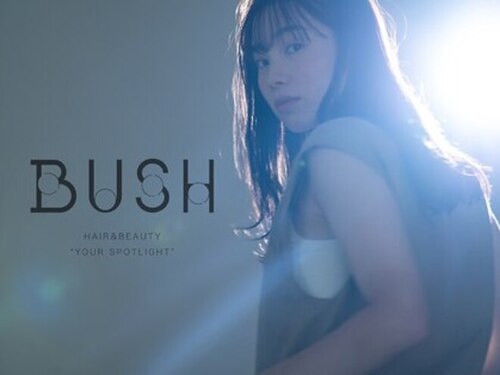 ブッシュ 水広店(BUSH)(愛知県名古屋市緑区水広3-716)