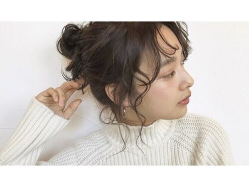 リープテイスト(Leap Taste)(愛知県名古屋市緑区滝ノ水1-904)