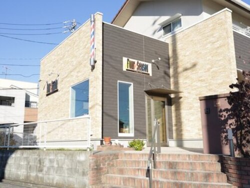 フォーシーズン(Four Season)(愛知県名古屋市中川区大当郎2-910)