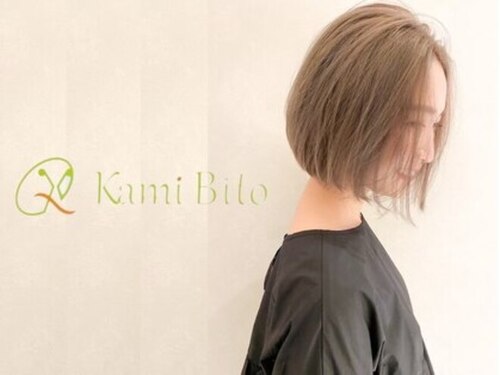 カミビト 名古屋店(KamiBito)(愛知県名古屋市千種区内山3-28-12)