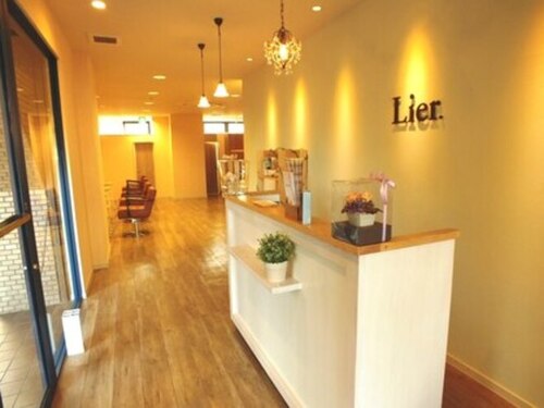 リエール(Lier.)(愛知県名古屋市昭和区御器所2-1-3 1F)