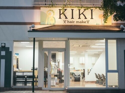 ヘアーメイク キキ(hair make KIKI)(愛知県名古屋市中村区豊国通6-43)