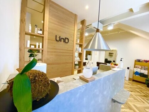 アンド(UnD)(愛知県名古屋市昭和区下構町2-20)