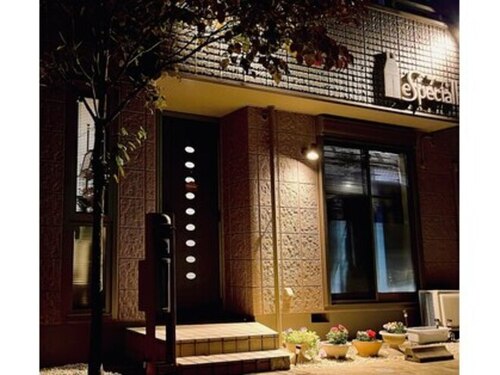 エスペシャリー(especially)(愛知県名古屋市千種区堀割町2-54-5)