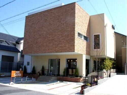 テラダ(TERADA)(愛知県名古屋市千種区茶屋が坂1-21-9)
