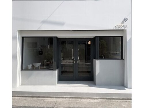 ヤドル(YADORU)(愛知県名古屋市千種区観月町2-62-2)