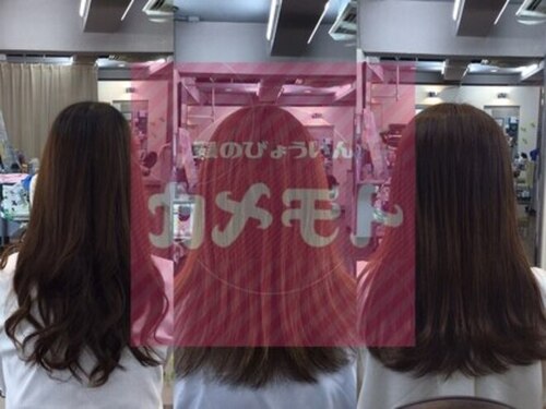 美容室カメモト藤ヶ丘店(愛知県名古屋市名東区藤香町24‐25)