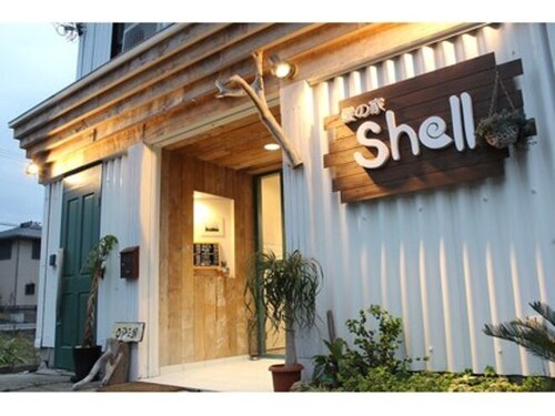 髪の家 シェル(Shell)(愛知県名古屋市中川区広田町1-6)