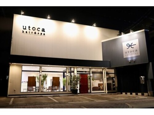 ウトカ ヘアー アンド スパ(utoca hair&spa)(愛知県名古屋市西区上小田井2―339)