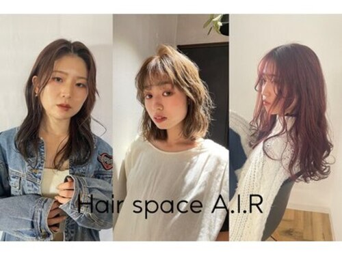 ヘアスペース エーアイアール(Hair Space A.I.R)(愛知県名古屋市熱田区中出町1-20)