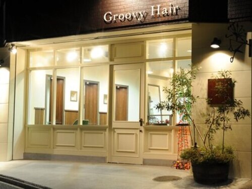 グルービーヘア(Groovy Hair)(愛知県名古屋市南区呼続5-14-6)