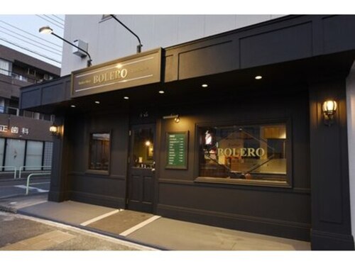 バーバーショップ ボレロ(BarberShop BOLERO)(愛知県名古屋市昭和区川原通1-15)