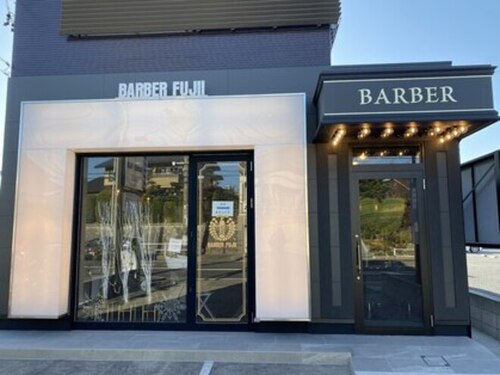 バーバー フジイ(BARBER FUJII)(愛知県名古屋市緑区藤塚1-204)