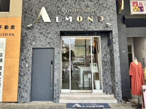 アーモンド(ALMOND)(愛知県名古屋市中区大須2-16-12)