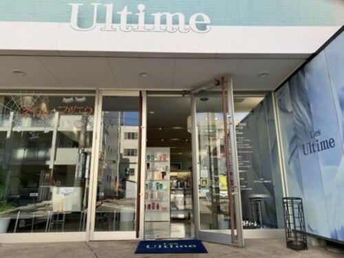 コワフュールドアルティーム藤ヶ丘店(愛知県名古屋市名東区藤見が丘55‐2)