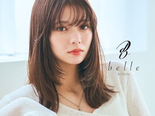 ベルバイリトル(belle by little)(愛知県名古屋市中村区名駅4-13-10 第二茗荷ビル3F)