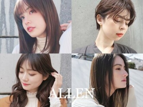 アレンヘアー 名古屋店(ALLEN hair)(愛知県名古屋市中村区名駅4-17-3メイヨンビル7階)