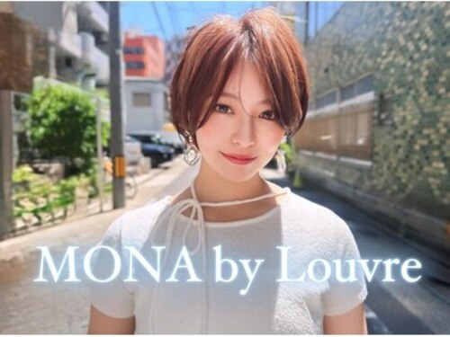 モナバイルーブル(MONA by Louvre)(愛知県名古屋市中村区名駅2-42-12 ADC名駅2-ビル3F)