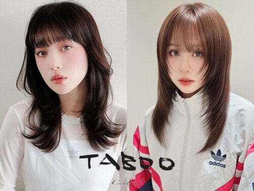 タブーセントラル(TABOO Central)(愛知県名古屋市中区錦3-5-13 尾国ビル2F)