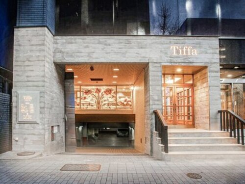ティファ 名古屋(Tiffa)(愛知県名古屋市中村区名駅南1-23-17 笹島ビル1F)