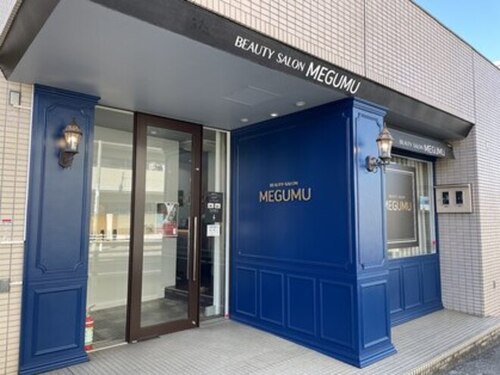 メグム(MEGUMU)(愛知県名古屋市瑞穂区上山町2-9-1コモード南山1階A)